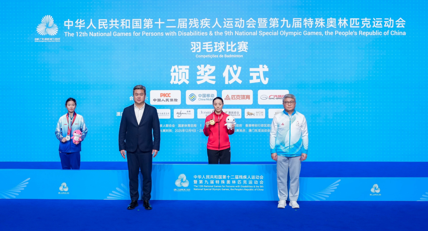 QQ20251216-144017.png QQ20251216-144017.png