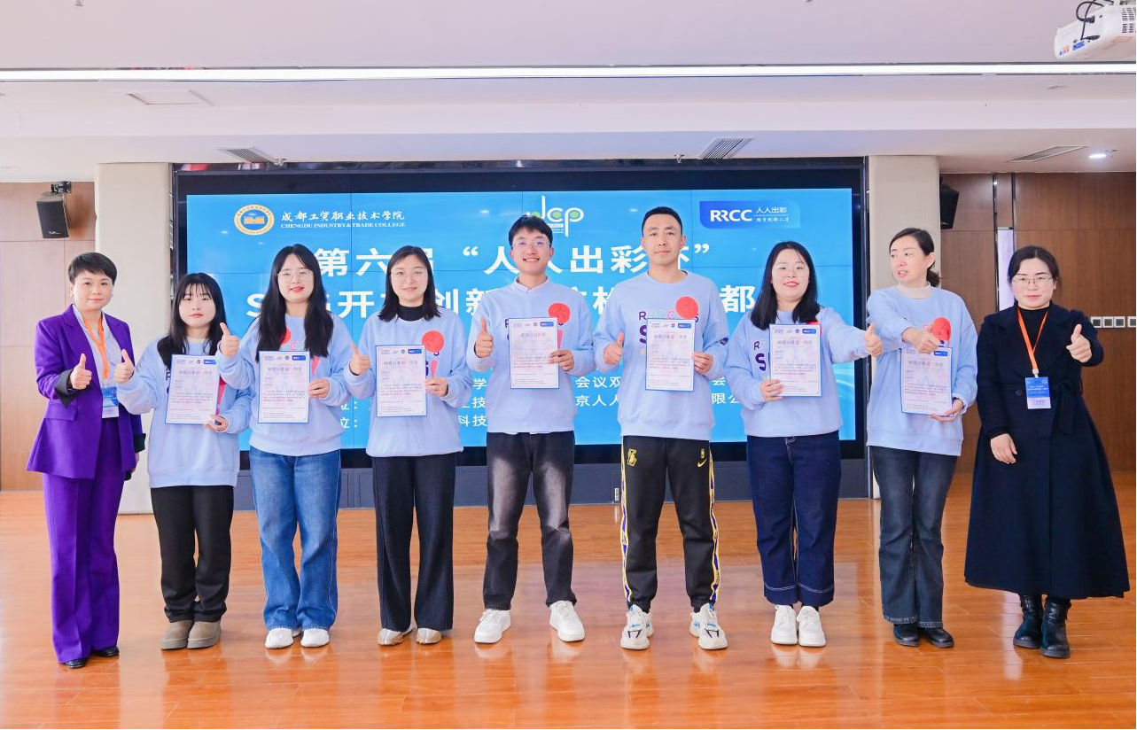 图片8.png 图片8.png