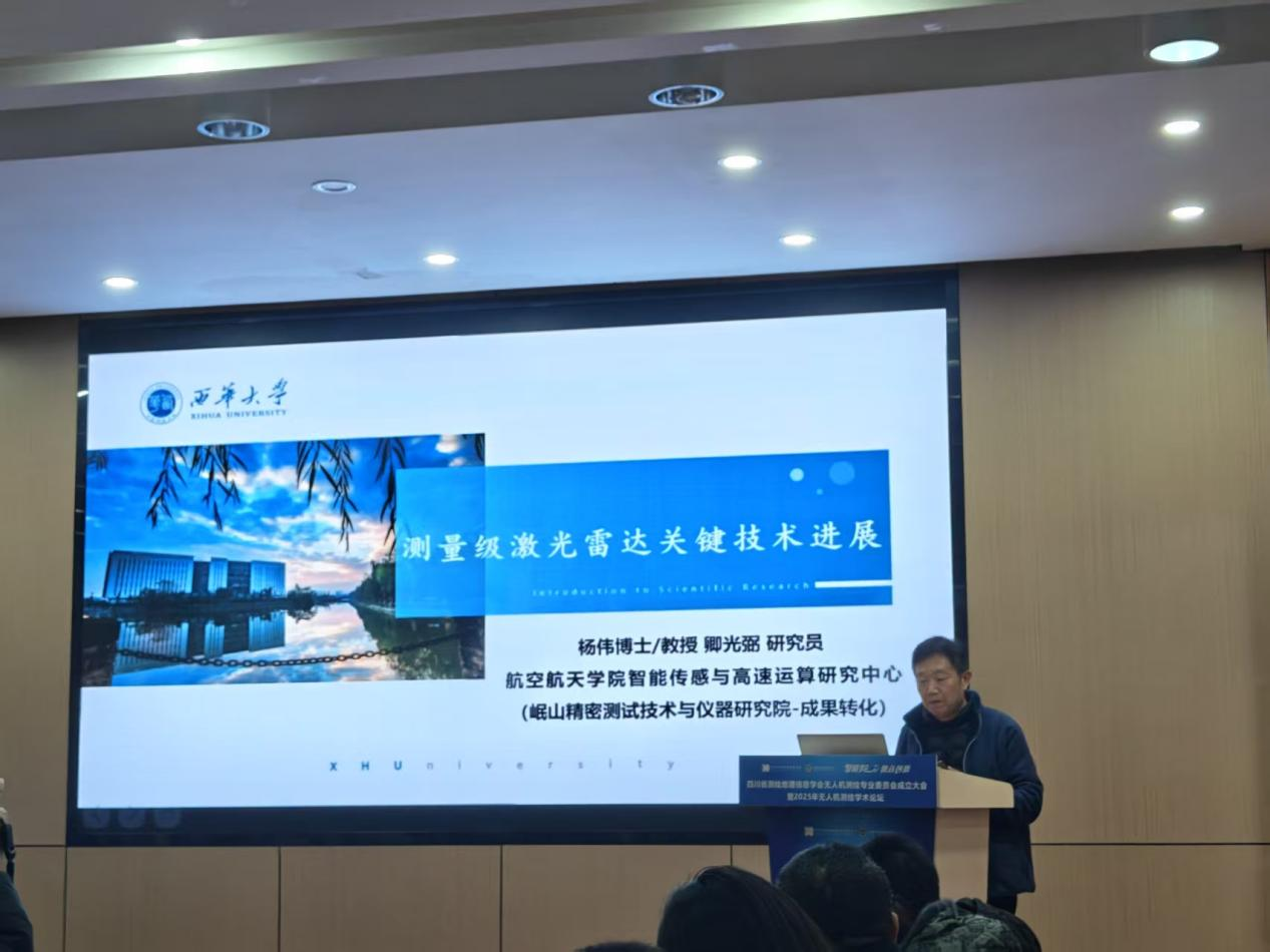 图片5.png 图片5.png